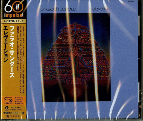 Pharoah Sanders – Elevation (2021, SHM-CD, CD) - Discogs