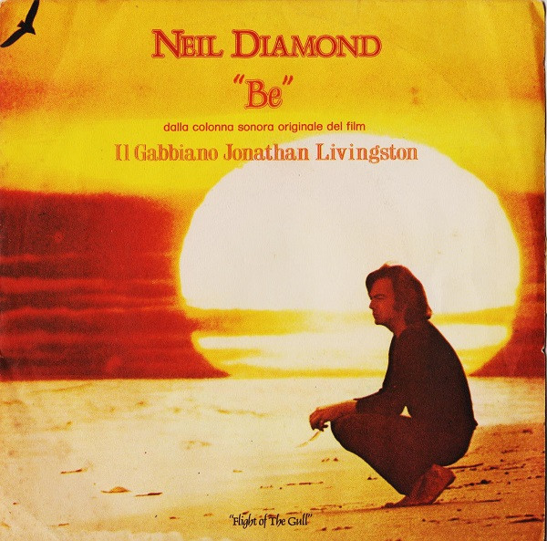 Neil Diamond – Be (1973, Vinyl) - Discogs