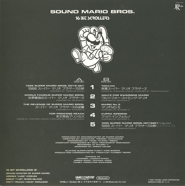 last ned album 16 Bit Scrollers - Sound Mario Bros
