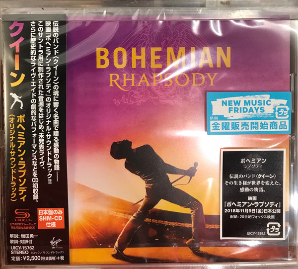 Queen – Bohemian Rhapsody (The Original Soundtrack) (2018, SHM-CD