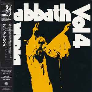 Black Sabbath – Black Sabbath (2007, Paper Sleeve, CD) - Discogs