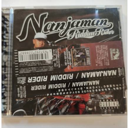 Nanjaman – Riddim Rider (2001, CD) - Discogs