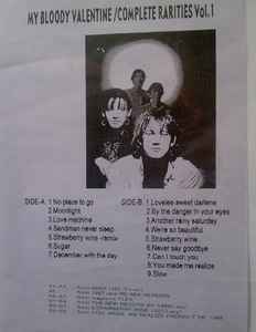 My Bloody Valentine – Complete Rarities Vol. 2 (Vinyl) - Discogs