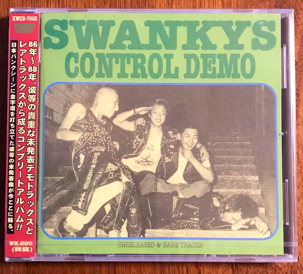 last ned album Swankys - Control Demo