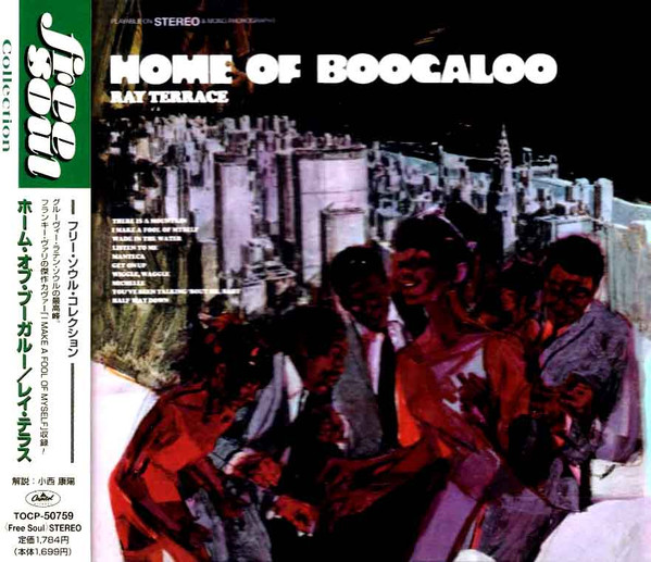 Ray Terrace – Home Of Boogaloo (1999, CD) - Discogs