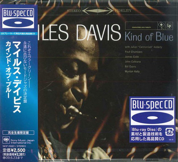 Miles Davis – Kind Of Blue (2008, Blu-spec CD, CD) - Discogs