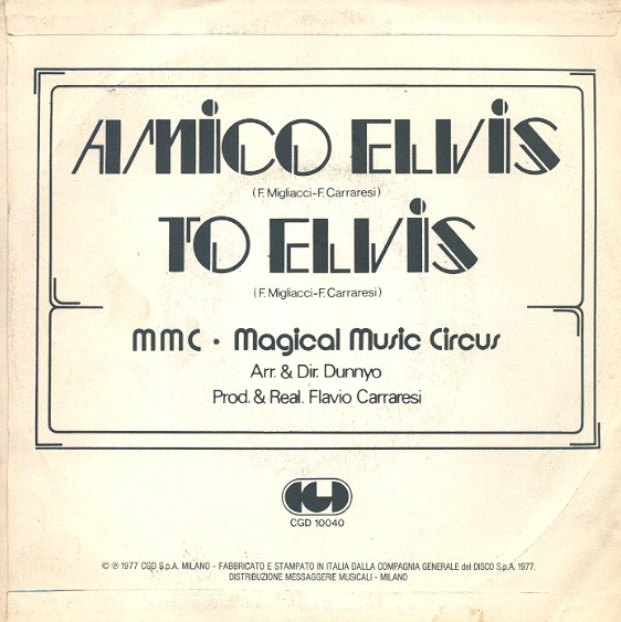 baixar álbum M M C Magical Music Circus - Amico Elvis