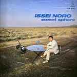 Issei Noro – Sweet Sphere (1985, Vinyl) - Discogs