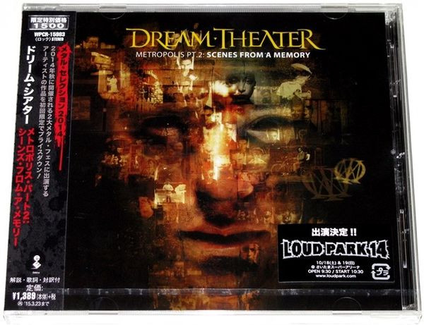 Dream Theater – Metropolis Pt. 2: Scenes From A Memory (2014, CD