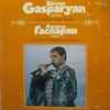 Djivan Gasparyan = Дживан Гаспарян* - Armenian Folk Tunes = Армянские Народные Мелодии
