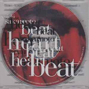 Ryuichi Sakamoto - Heartbeat (The Remixes) | Releases | Discogs