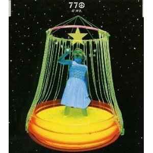 77☮ 七尾旅☮ – 夜、光る。 (2000, CD) - Discogs