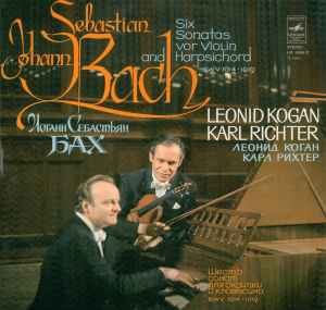 Johann Sebastian Bach - Сонаты Для Скрипки И Клавесина  album cover