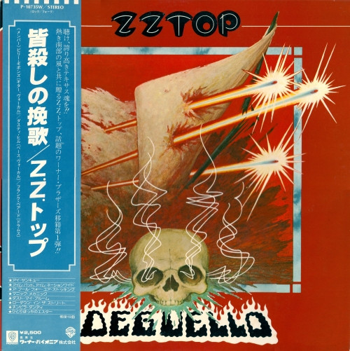 ZZ Top – Degüello (1979