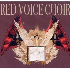 baixar álbum Red Voice Choir - A Thousand Reflections