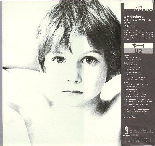 U2 – Boy (1982, Vinyl) - Discogs