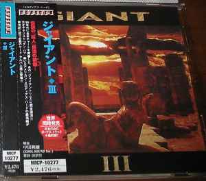 Giant – III (2001, CD) - Discogs