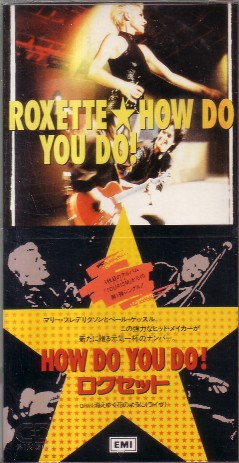 Roxette u003d ロクセット – How Do You Do! (1992