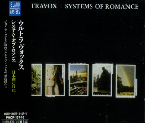 Ultravox – Systems Of Romance (1992
