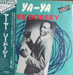 Lee Dorsey – Ya-Ya (1980, Vinyl) - Discogs