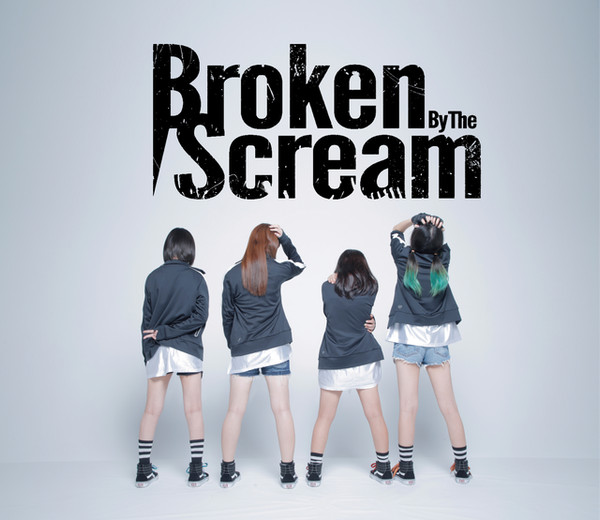 Broken By The Scream – Broken By The Scream (2017, CD) - Discogs