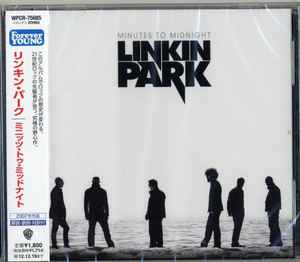 Linkin Park – Minutes To Midnight (2012, CD) - Discogs