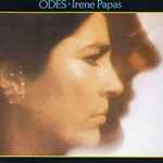 Cover of Odes, , CD