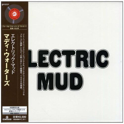 Muddy Waters – Electric Mud (2007, CD) - Discogs