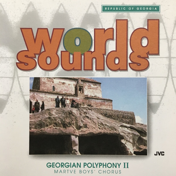 last ned album Martve Boys' Chorus - Georgian Polyphony II