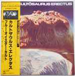 Cover of Cultösaurus Erectus, 1980, Vinyl