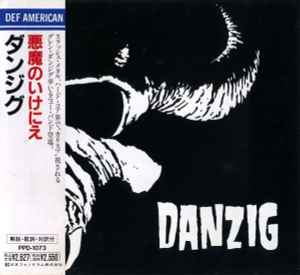 Danzig – Danzig (1989, CD) - Discogs