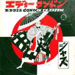 Cover of Eddie Condon In Japan, 1977, Vinyl