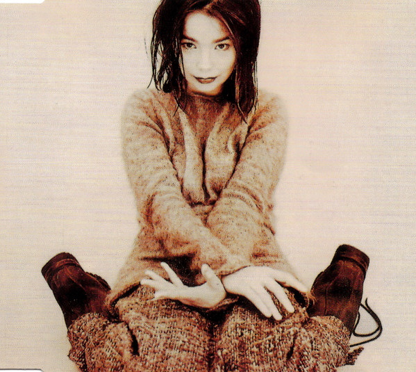 Björk – Violently Happy (1993, Vinyl) - Discogs