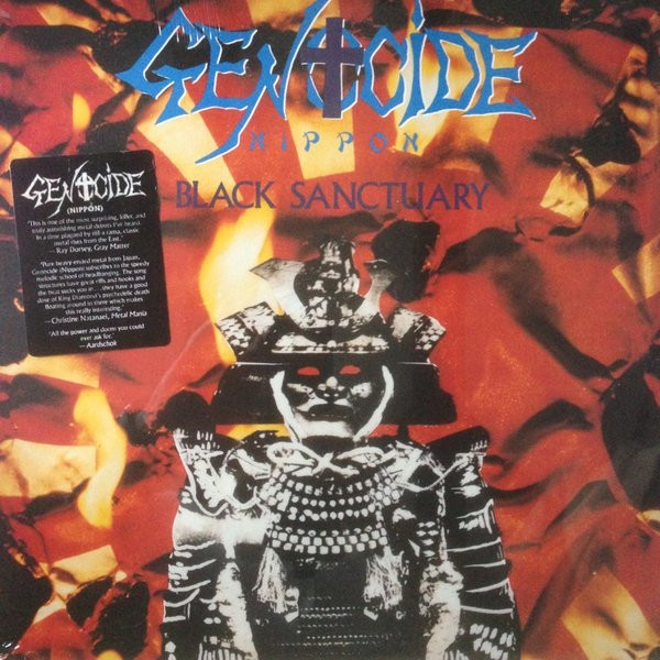 Genocide (Nippon) – Black Sanctuary (1988, Vinyl) - Discogs