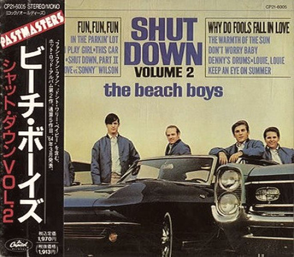 The Beach Boys = ビーチ・ボーイズ – Shut Down Volume 2 = シャット 