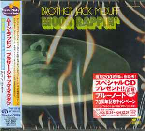 Brother Jack McDuff – Moon Rappin' (2009, CD) - Discogs