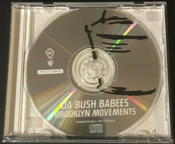 信頼 Da 洋楽 Bush 7inch Movements Brooklyn Babees 洋楽 