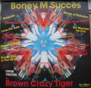 Boney M. – No Woman No Cry (1977, Vinyl) - Discogs