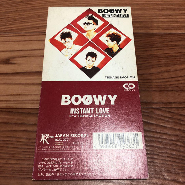 BOOWY INSTANT LOVE BOX仕様-