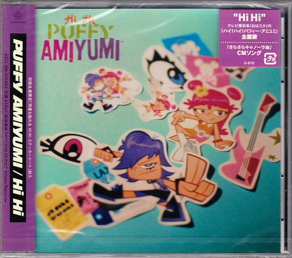Hi Hi Puffy Ami Yumi: Lets Go (DVD, 2005) for sale online