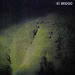 23 Skidoo - The Culling Is Coming | Releases | Discogs