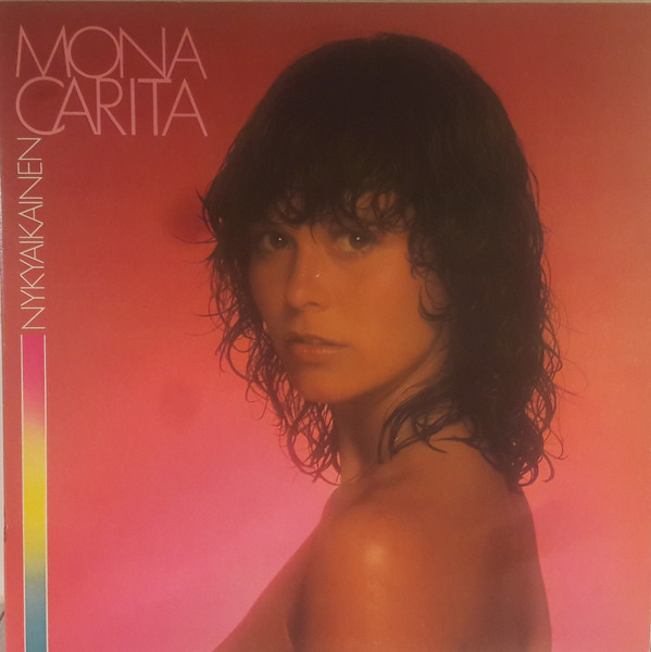 Mona Carita Nykyaikainen 1981 Vinyl Discogs