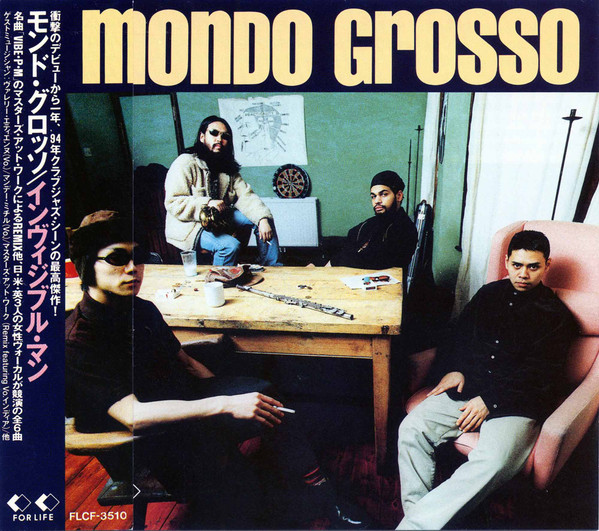Mondo Grosso – Invisible Man (1995, Vinyl) - Discogs