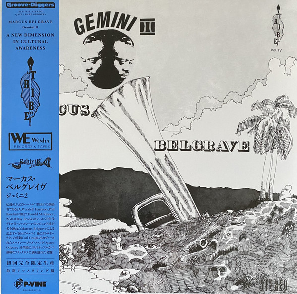 Marcus Belgrave – Gemini II (2023, Vinyl) - Discogs