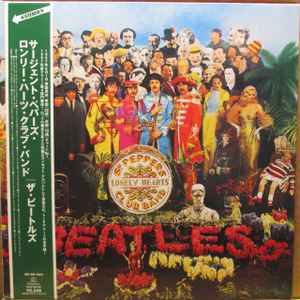 The Beatles – Sgt. Pepper's Lonely Hearts Club Band (2003, Vinyl