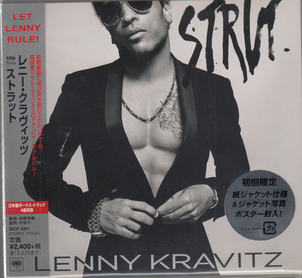 Lenny Kravitz u003d レニー・クラヴィッツ – Strut u003d ストラット (2014