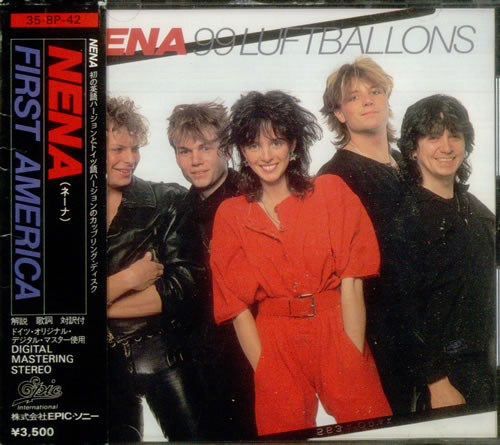 Nena - Nena (International Album) | Releases | Discogs