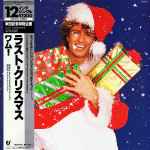 Wham! – Last Christmas (2004, CD) - Discogs