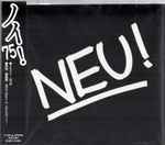 Cover of Neu! '75, 2002-03-25, CD