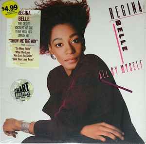 Regina Belle - All By Myself album cover